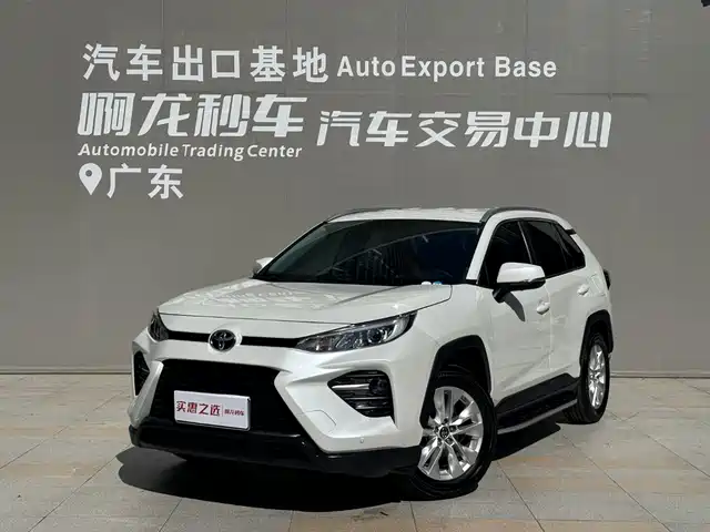 Toyota Wildlander