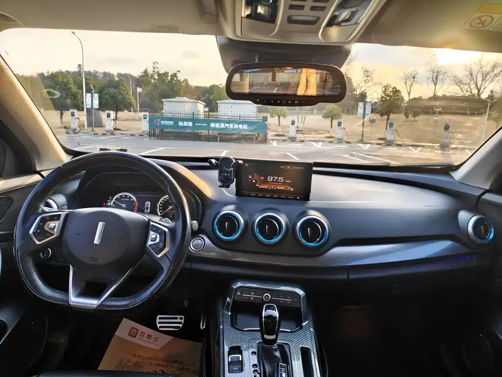 WEI PAI WEI BRAND VV7