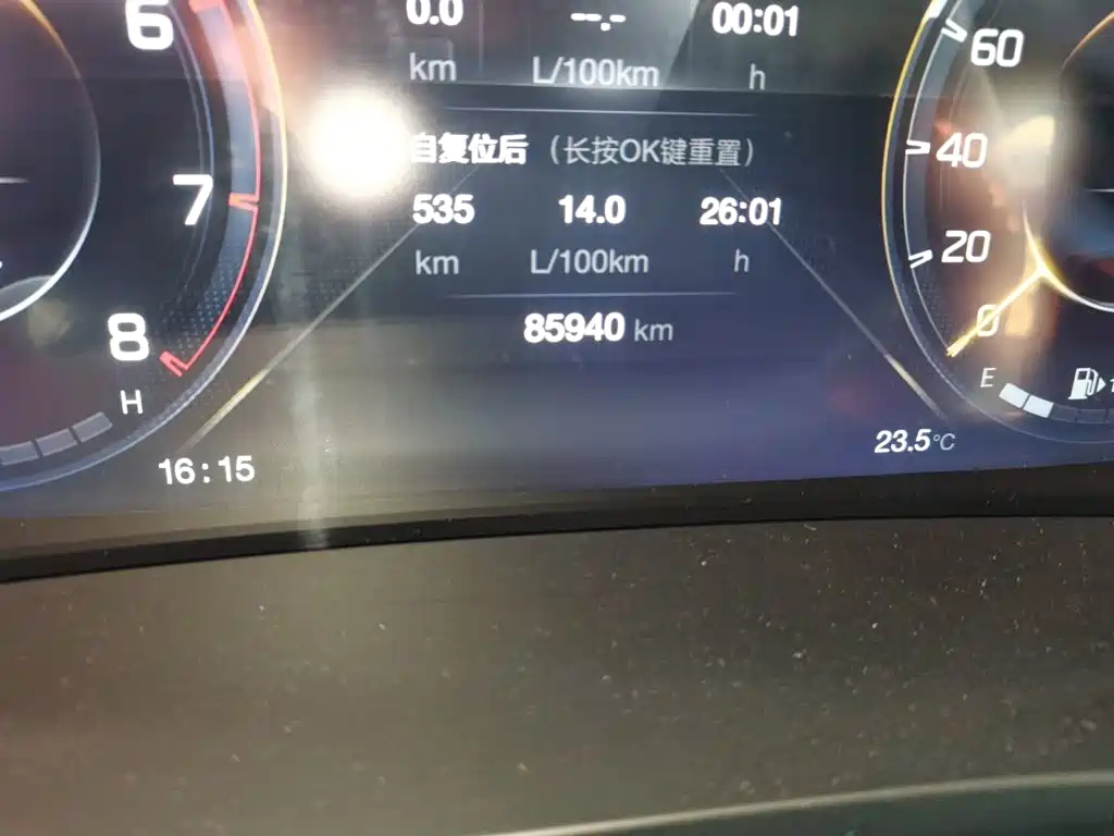 GAC Motor Trumpchi M8 — миниатюра 13