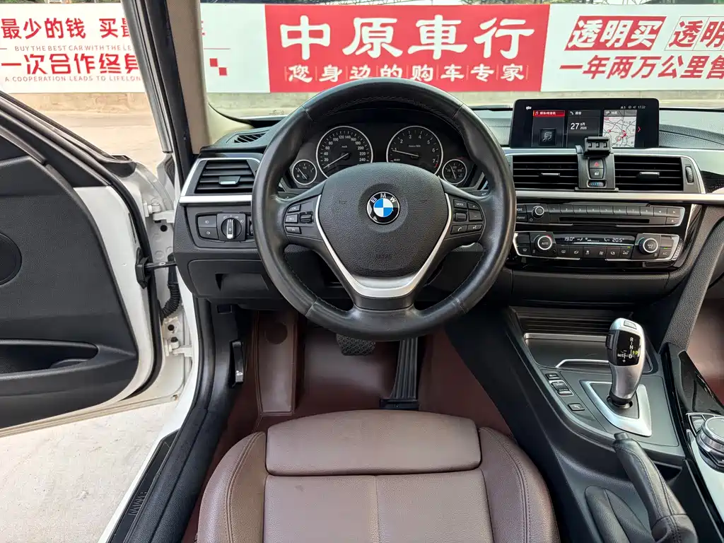 BMW 3 Series — миниатюра 10