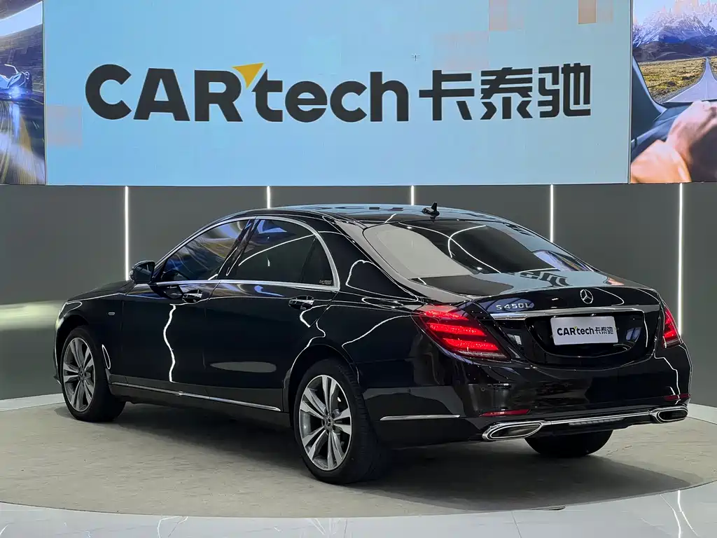 Mercedes-Benz S-Class — миниатюра 19