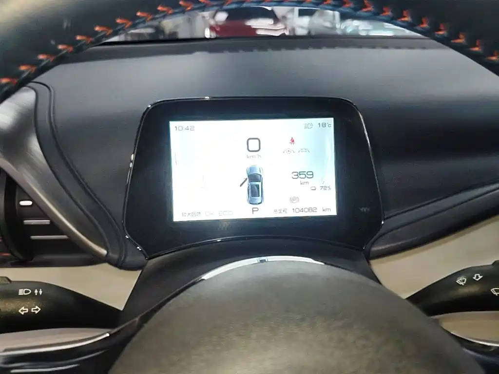 BYD Yuan Plus — миниатюра 12