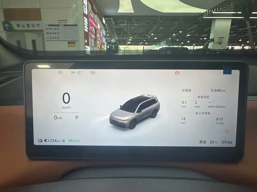 Leapmotor C16 2026 630 6 мест