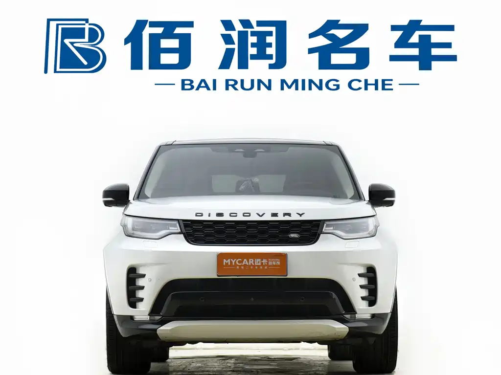Land Rover Discovery — миниатюра 2