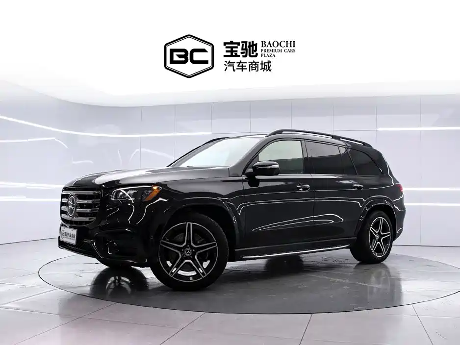 Mercedes-Benz GLS
