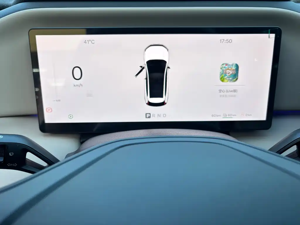 Volvo гибрид Volvo XC70 plug-in — миниатюра 7
