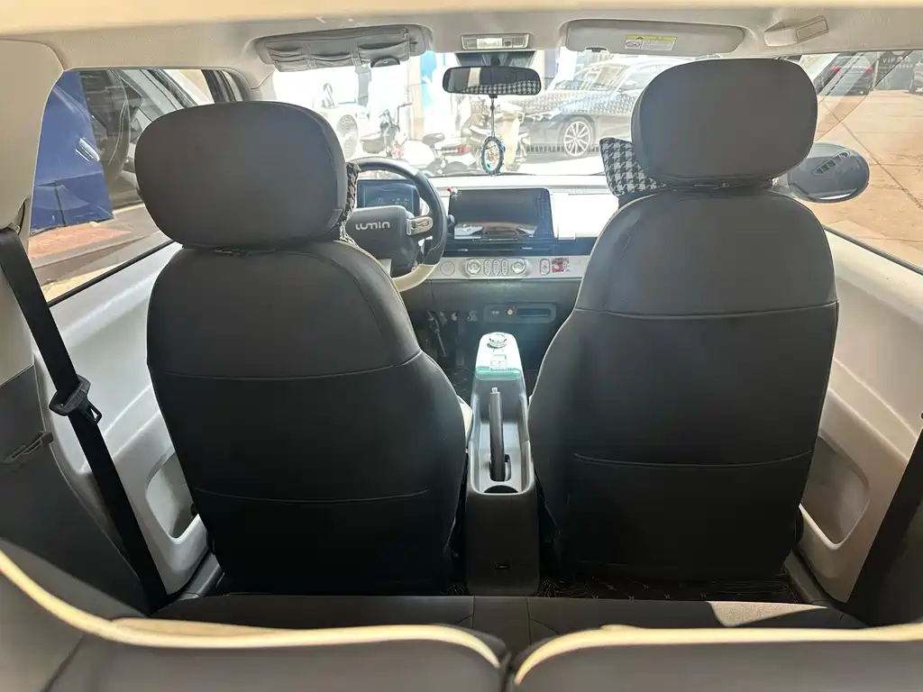 Changan Lumin 2025 205km