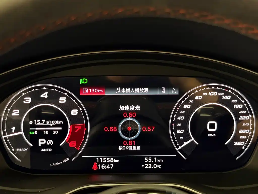 Audi RS 5 — миниатюра 15