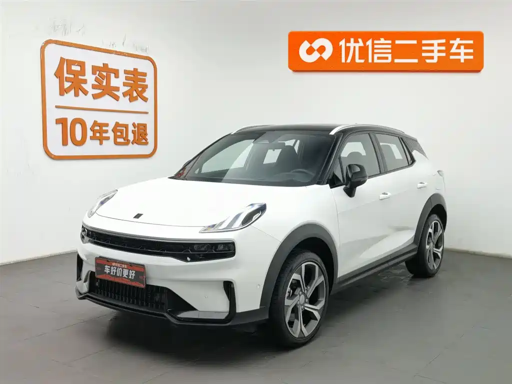 Lynk & Co 06 2023