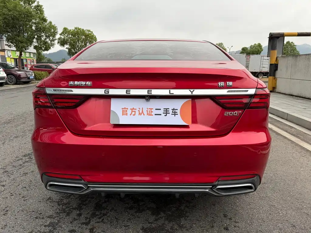 Geely Binrui — миниатюра 10