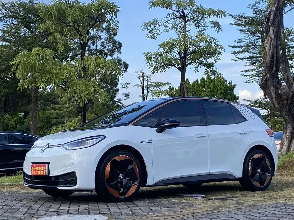 Volkswagen ID.3