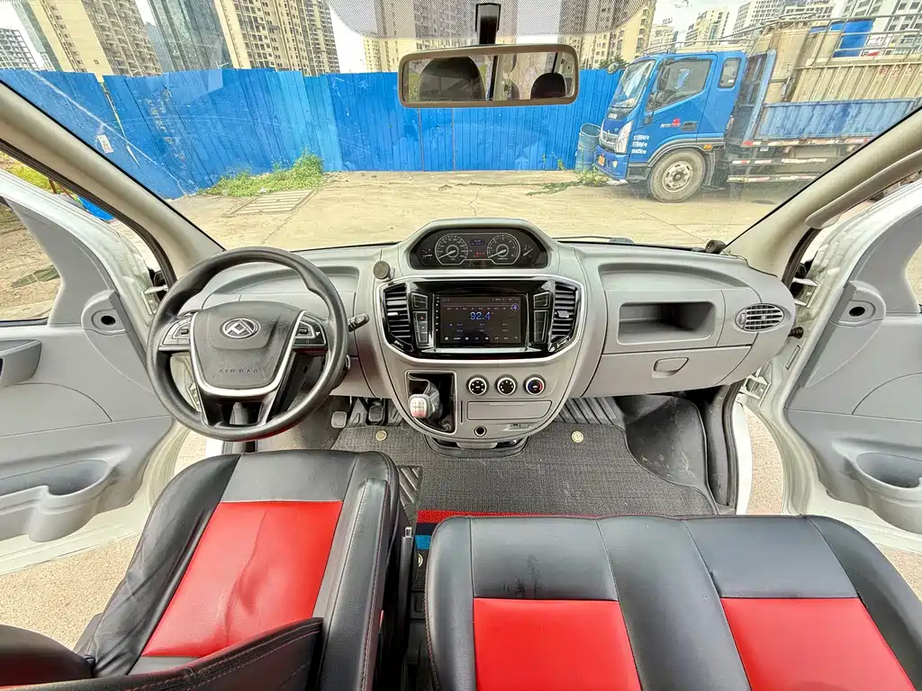 SAIC MAXUS XINTU V80