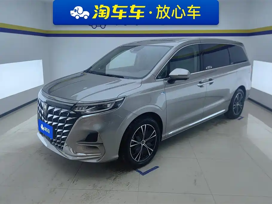 ROEWE IMAX8