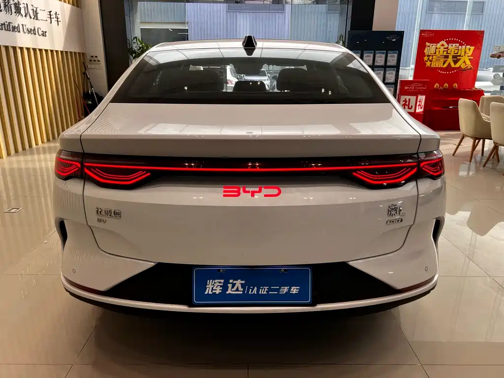 BYD QIN L