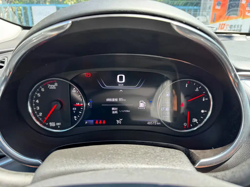 Chevrolet Malibu XL — миниатюра 20