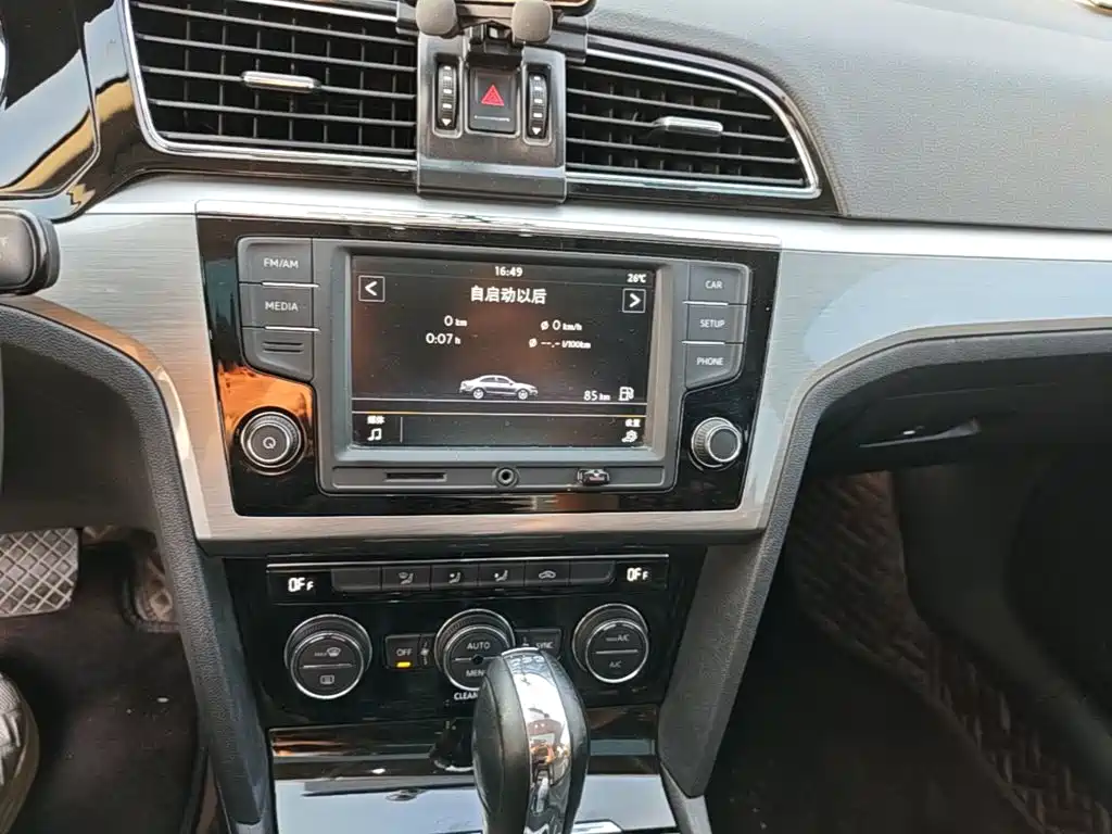 Volkswagen Lamando — миниатюра 13