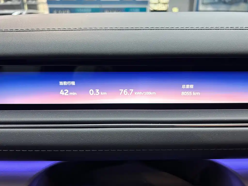 NIO ES8 — миниатюра 16