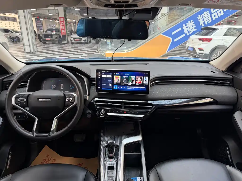 Haval Chitu — миниатюра 10