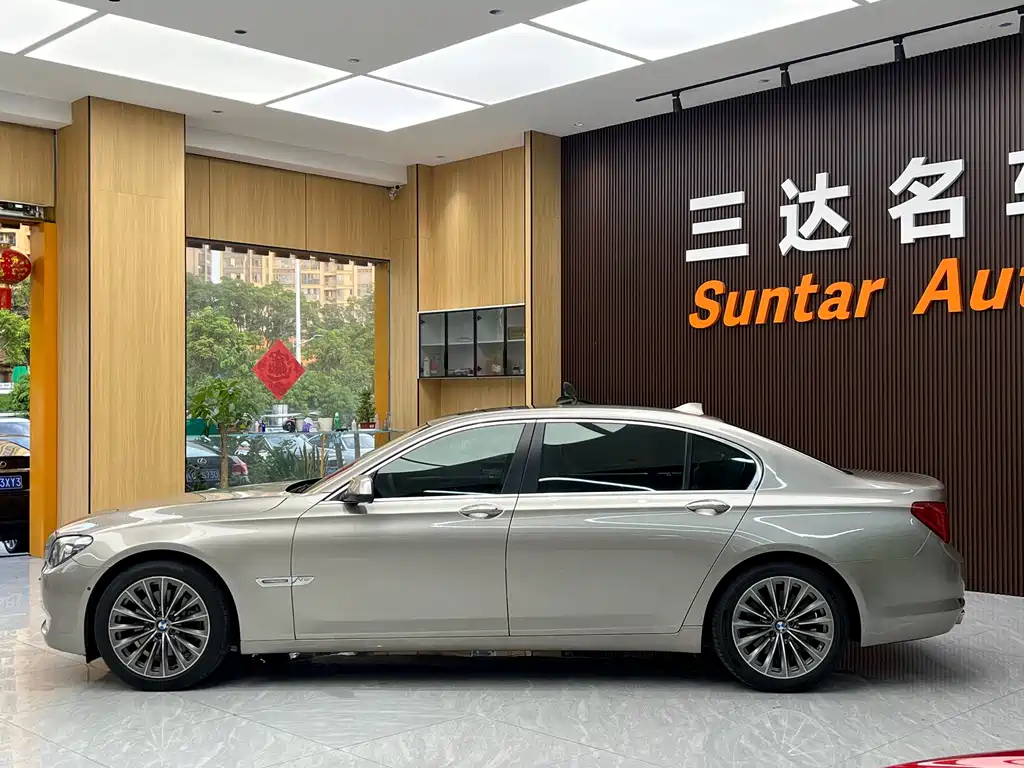 BMW 7 Series — миниатюра 15