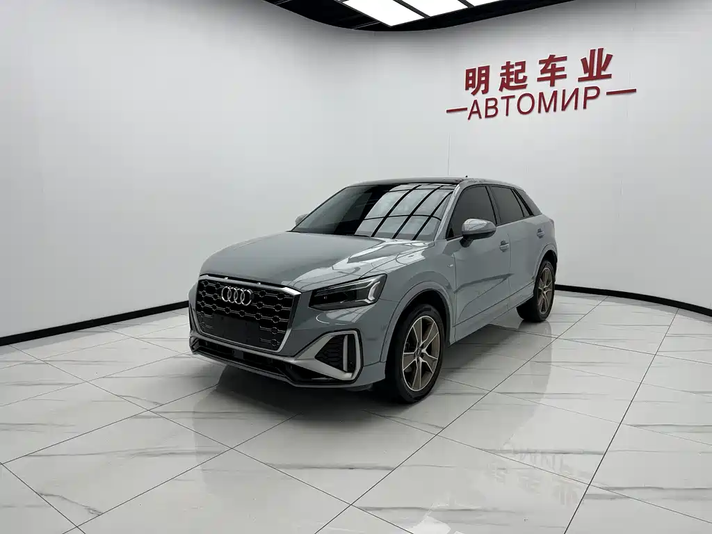 Audi Q2L 35 TFSI Fashion Dynamic Type, фото 4
