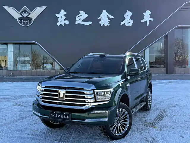 TANK TANK 500 NEW ENERGY 2025