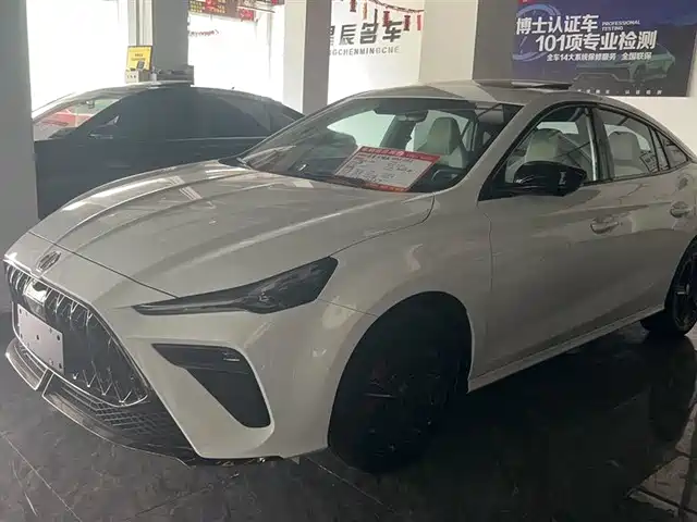 2022 MG 5