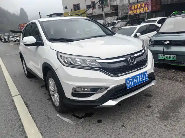 HONDA CR V
