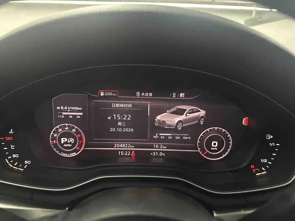 Audi A4L — миниатюра 5