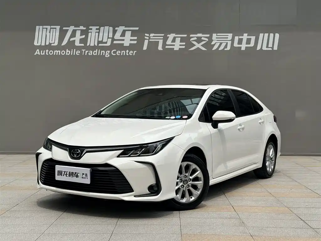 Toyota Corolla 2021 1.2T S-CVT Elite PLUS