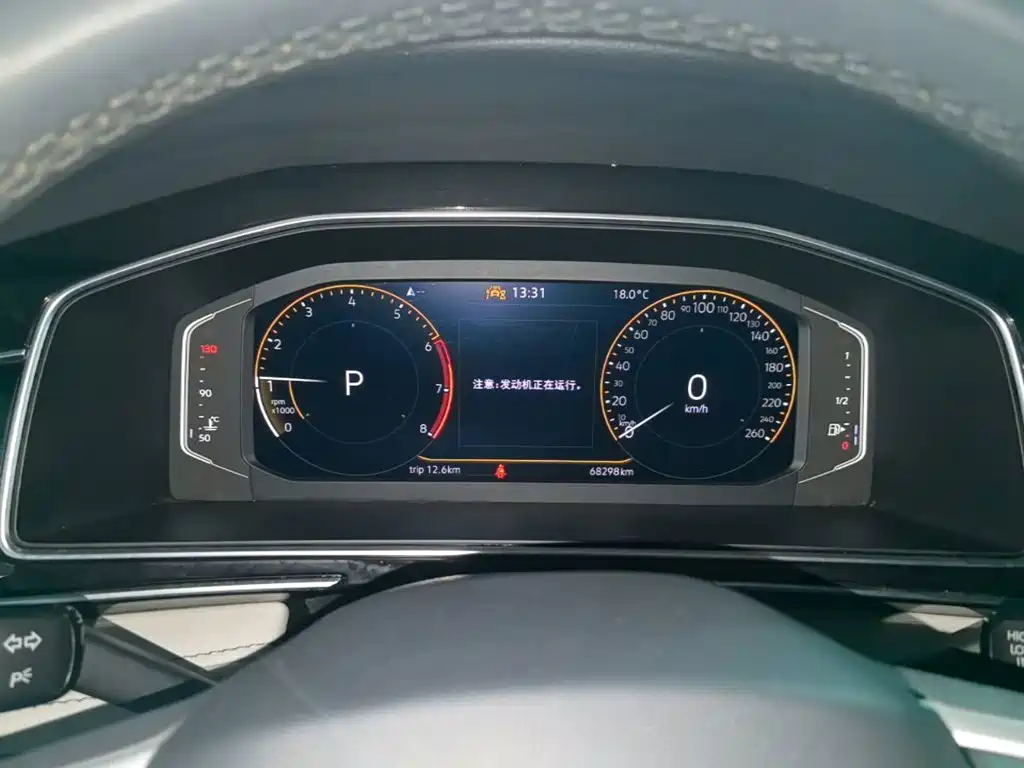 Volkswagen Tiguan L — миниатюра 8