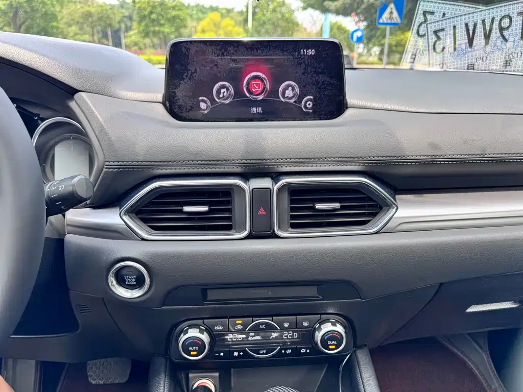 Mazda CX-5 — миниатюра 17