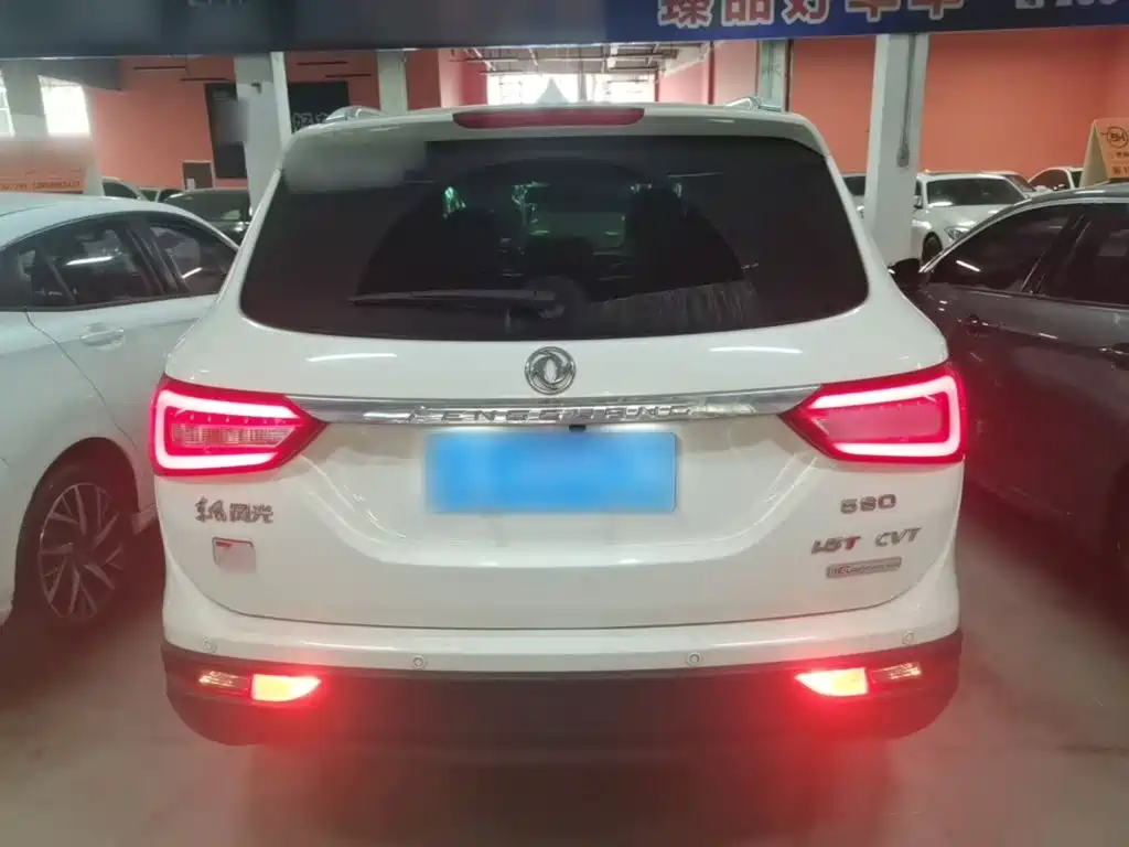 Fengguang Fengguang 580 — миниатюра 6