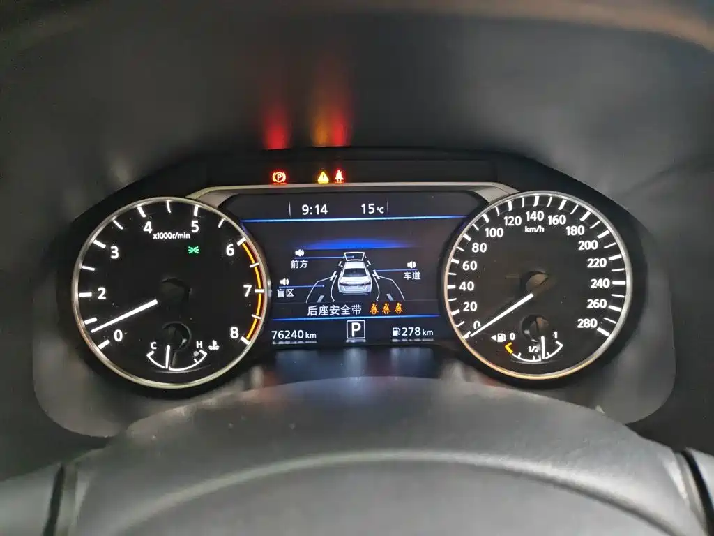 Nissan Teana — миниатюра 12