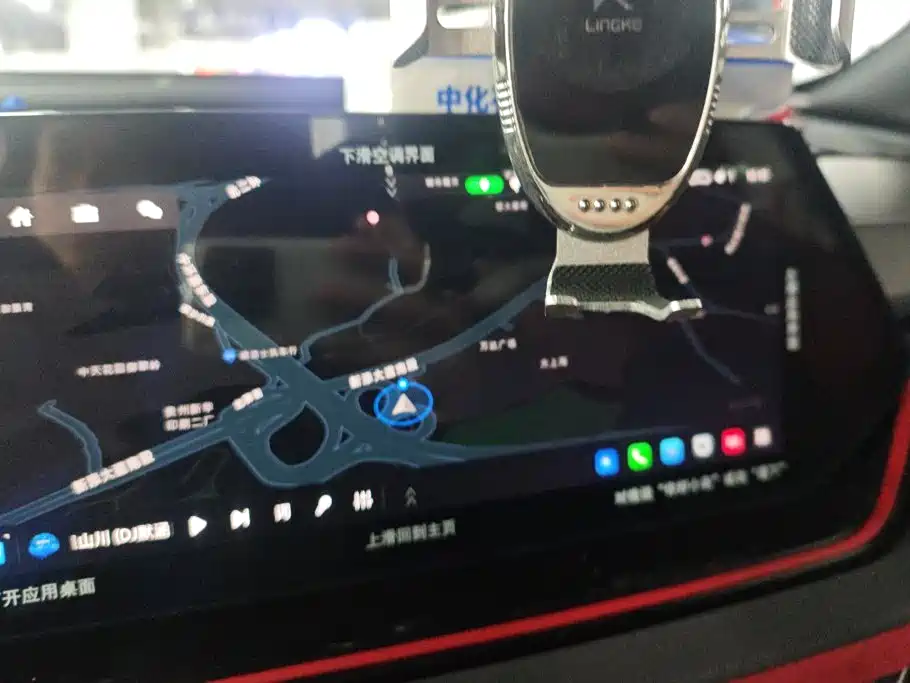 Changan X5 PLUS — миниатюра 13