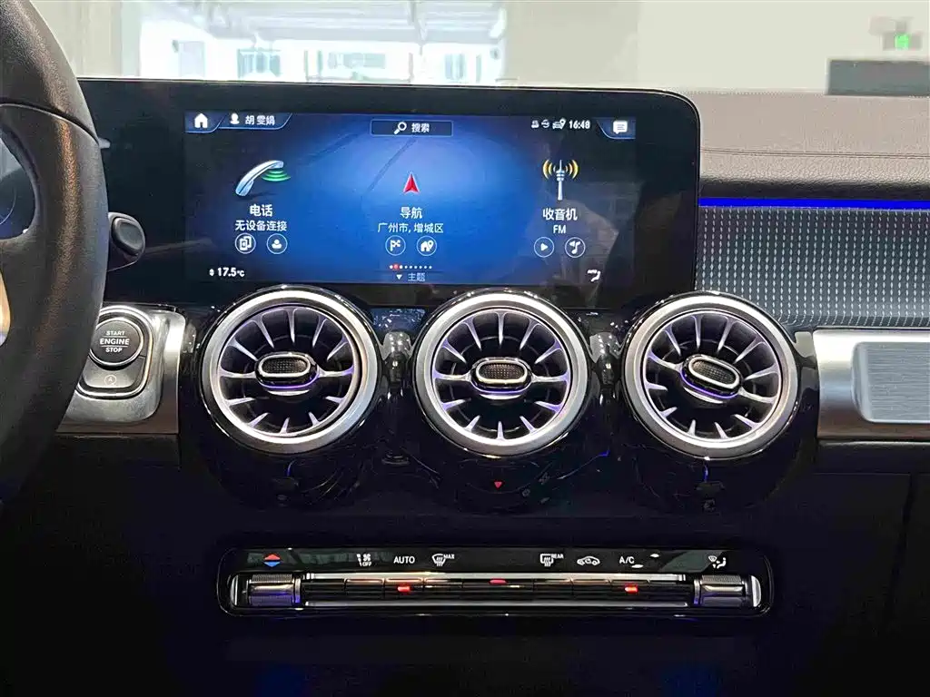 Mercedes-Benz GLB — миниатюра 36