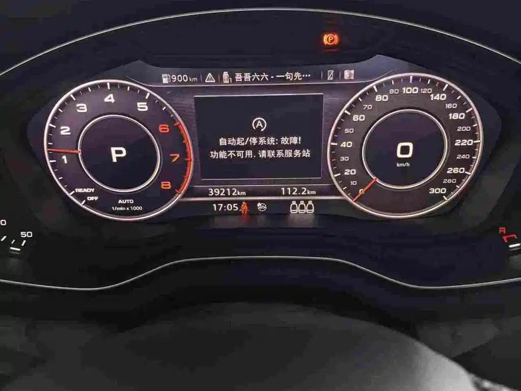 Audi Q5L — миниатюра 7