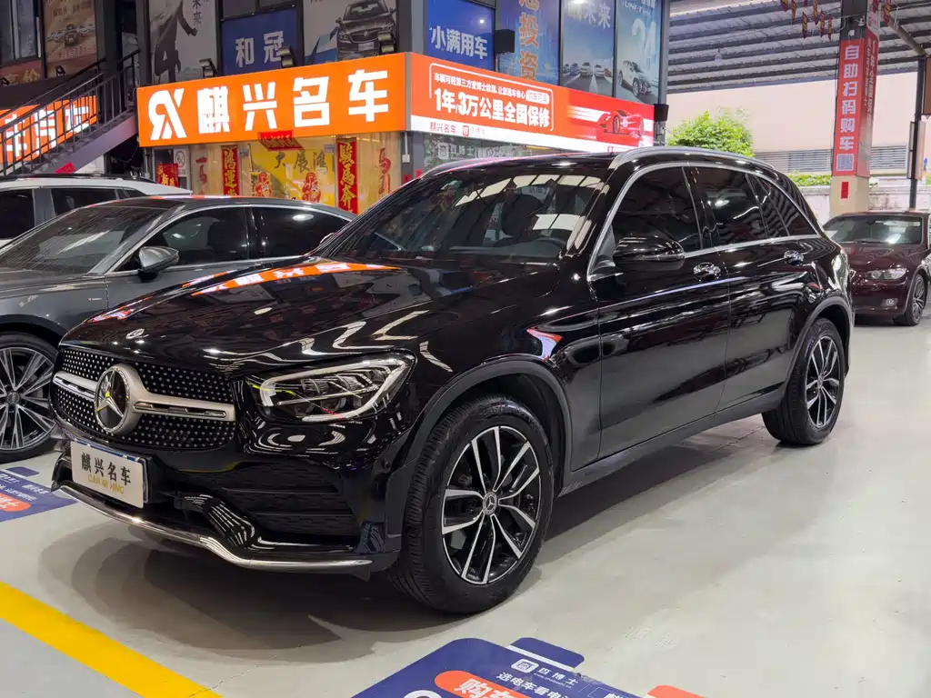 Mercedes-Benz GLC 2021