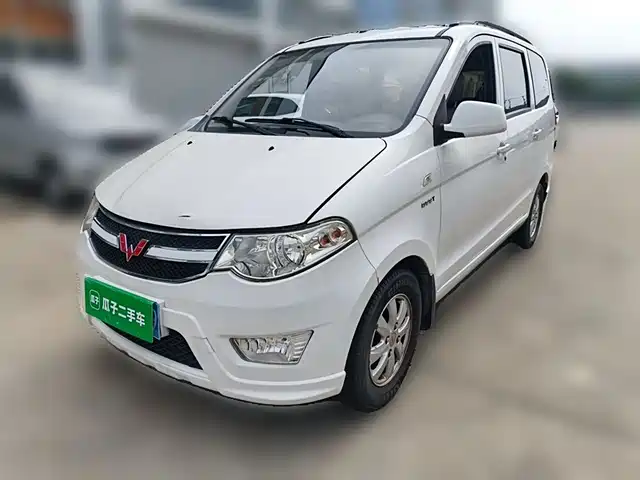 2016 Wuling Motors Hongguang