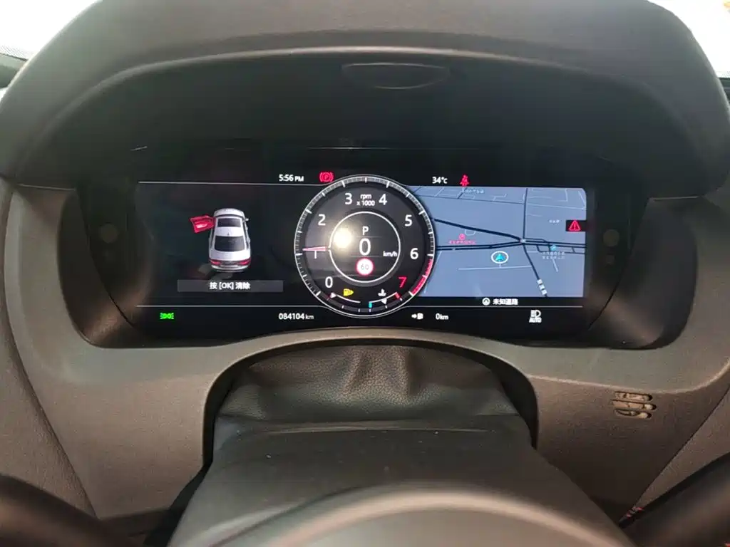 Jaguar XEL — миниатюра 12