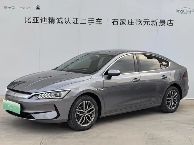 BYD Qin Plus