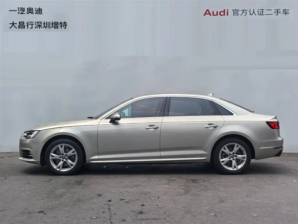 Audi A4L 2018 30 40 TFSI