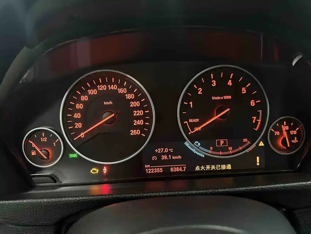 BMW 3 Series — миниатюра 8