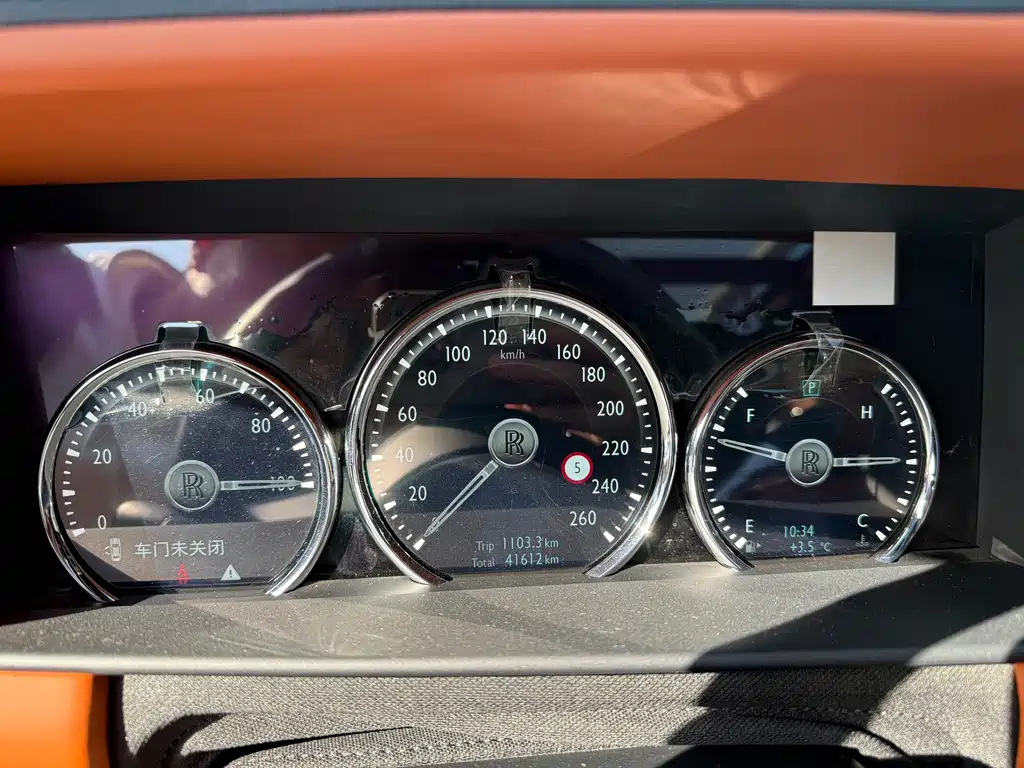 ROLLS-ROYCE CULLINAN