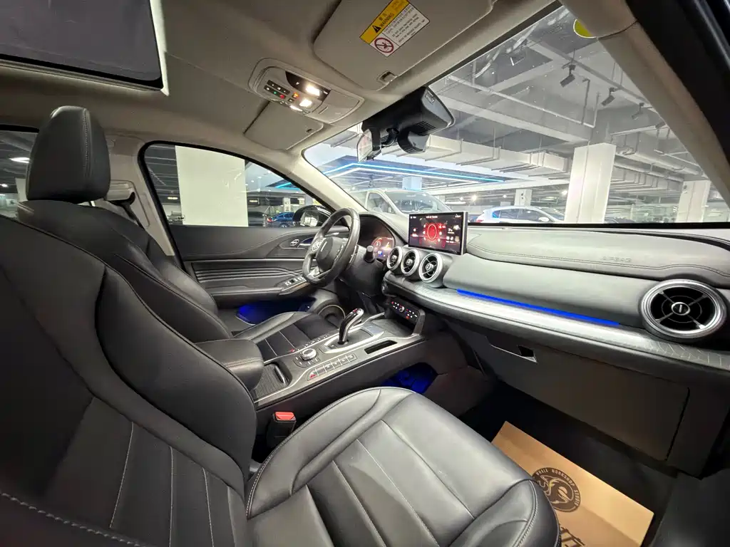 WEI PAI WEI BRAND VV5