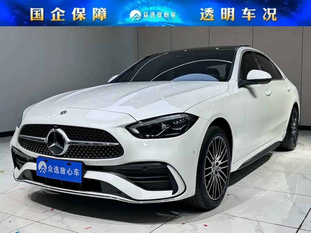 Mercedes-Benz C-Class 2023