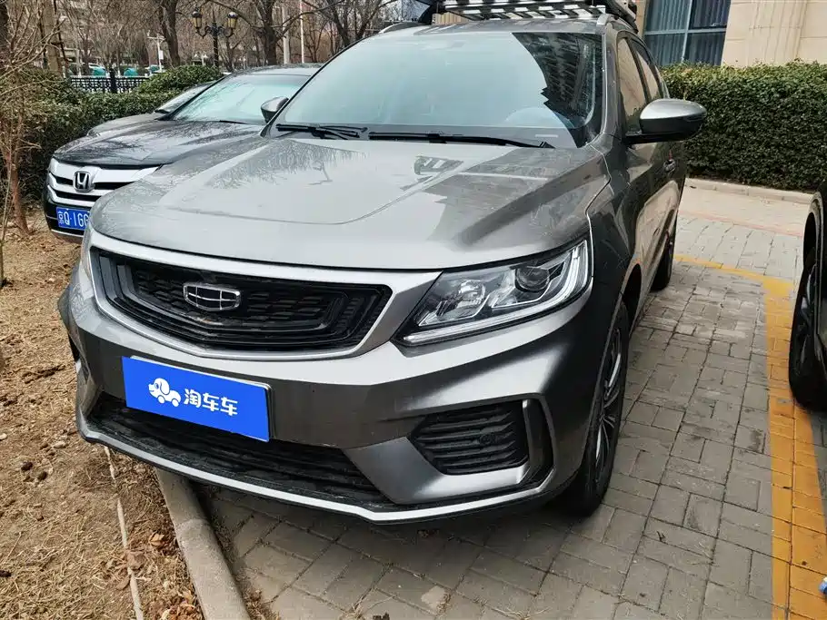 GEELY AUTOMOBILE VISION X6