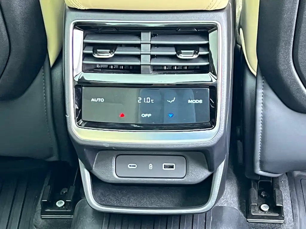 GEELY AUTOMOBILE XINGYUE L