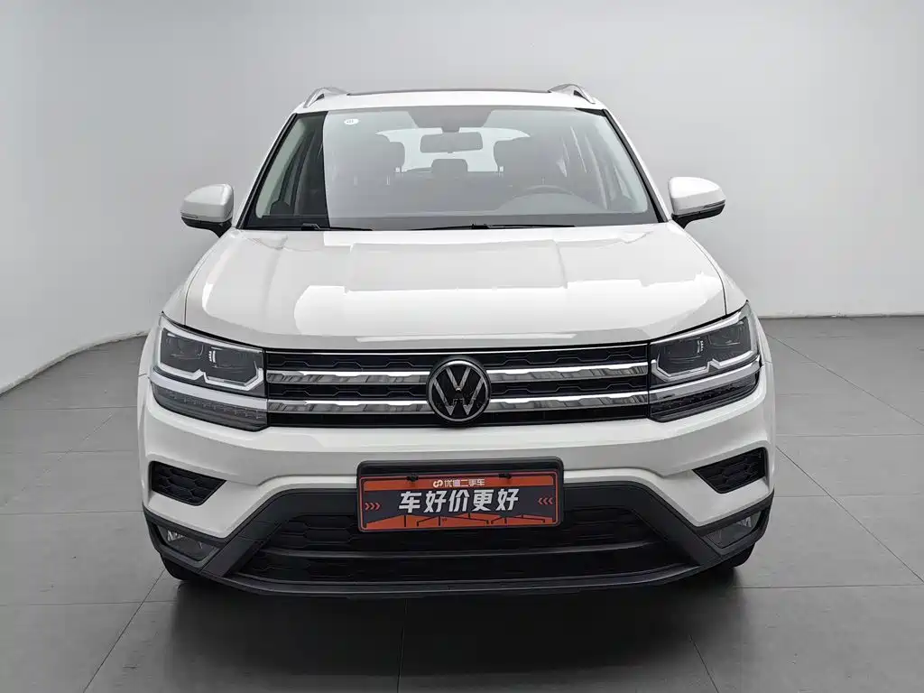 Volkswagen Tharu