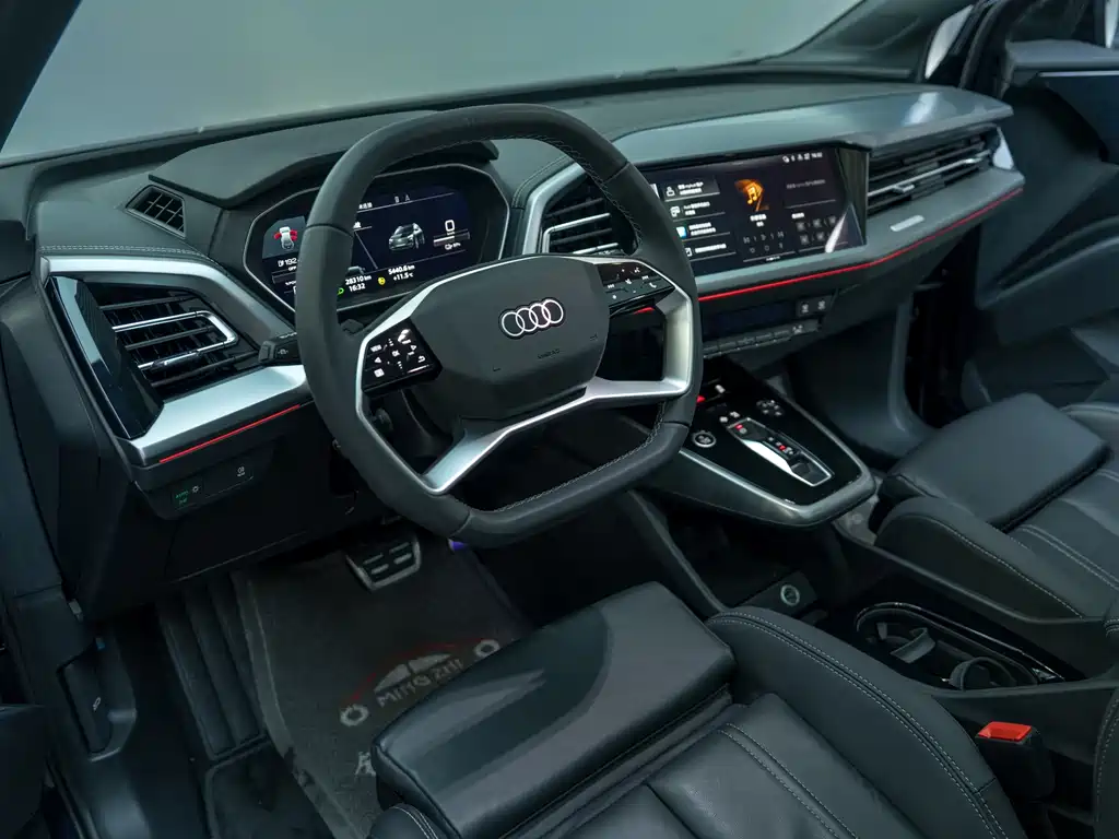 AUDI Q4 E TRON