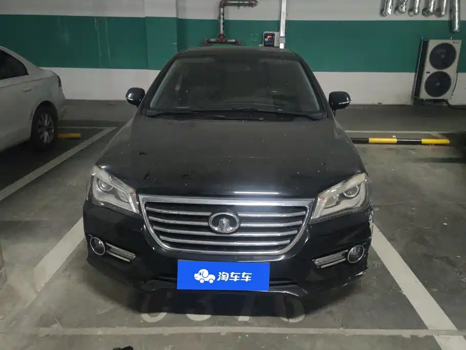 Great Wall Great Wall C50 — миниатюра 2